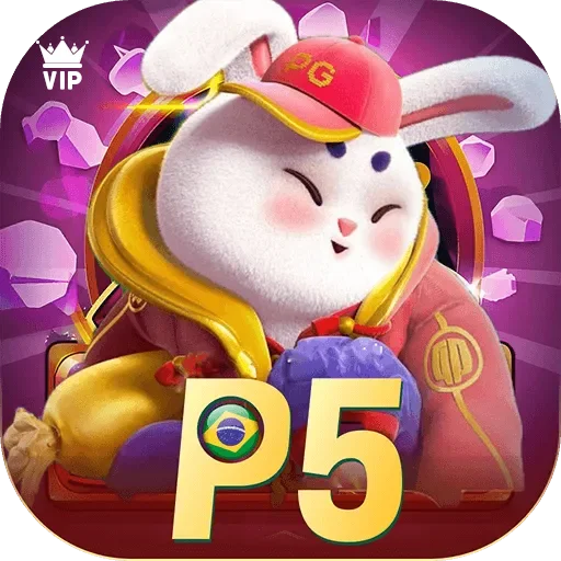 Programa VIP exclusivo da p5